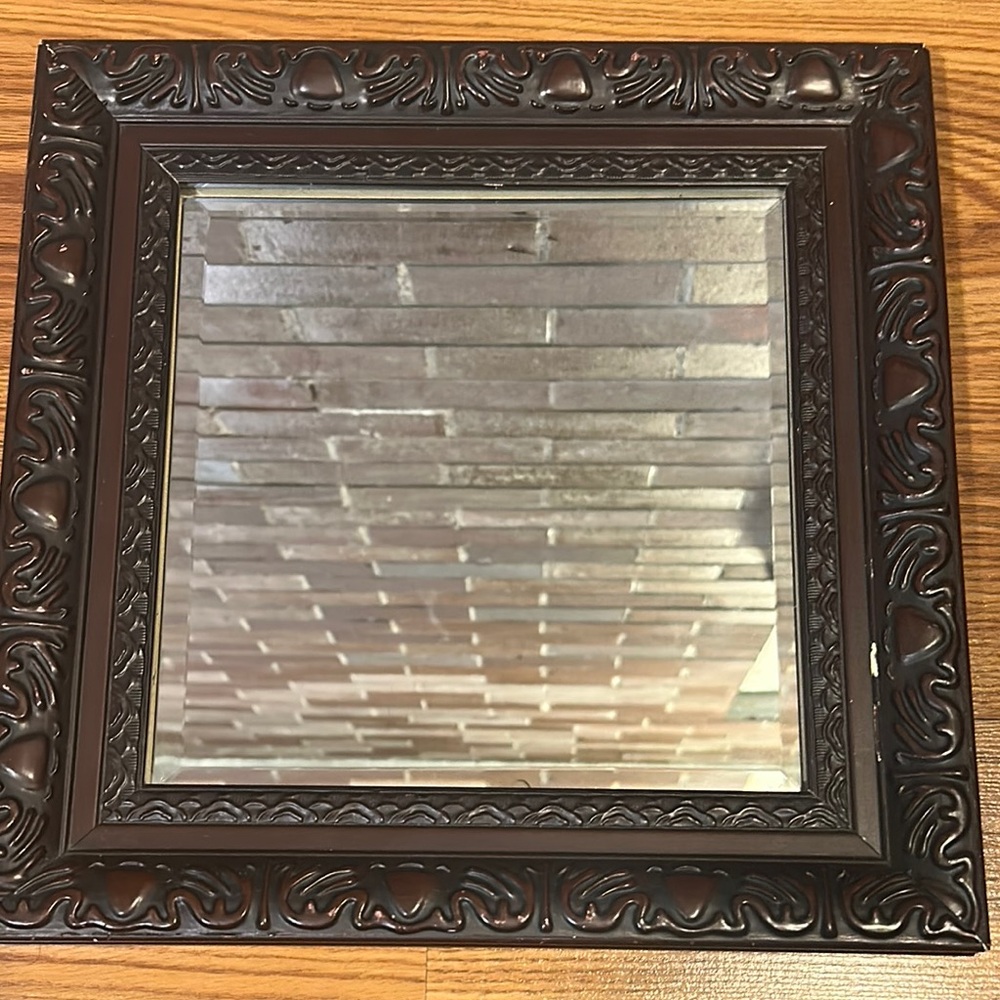Elegant Brown Framed Wall Mirror